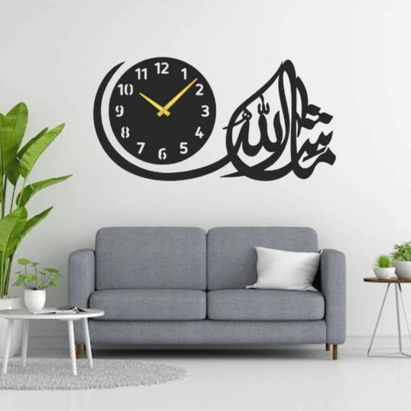 “Mashallah” 3D Wooden Wall Clock – Islamic Wall & Room Decor